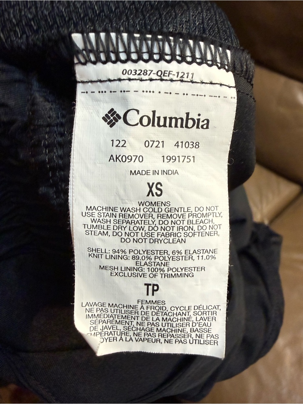 NEW! Columbia Black Racerback Swimdress with Skirt - Picture 6 of 6